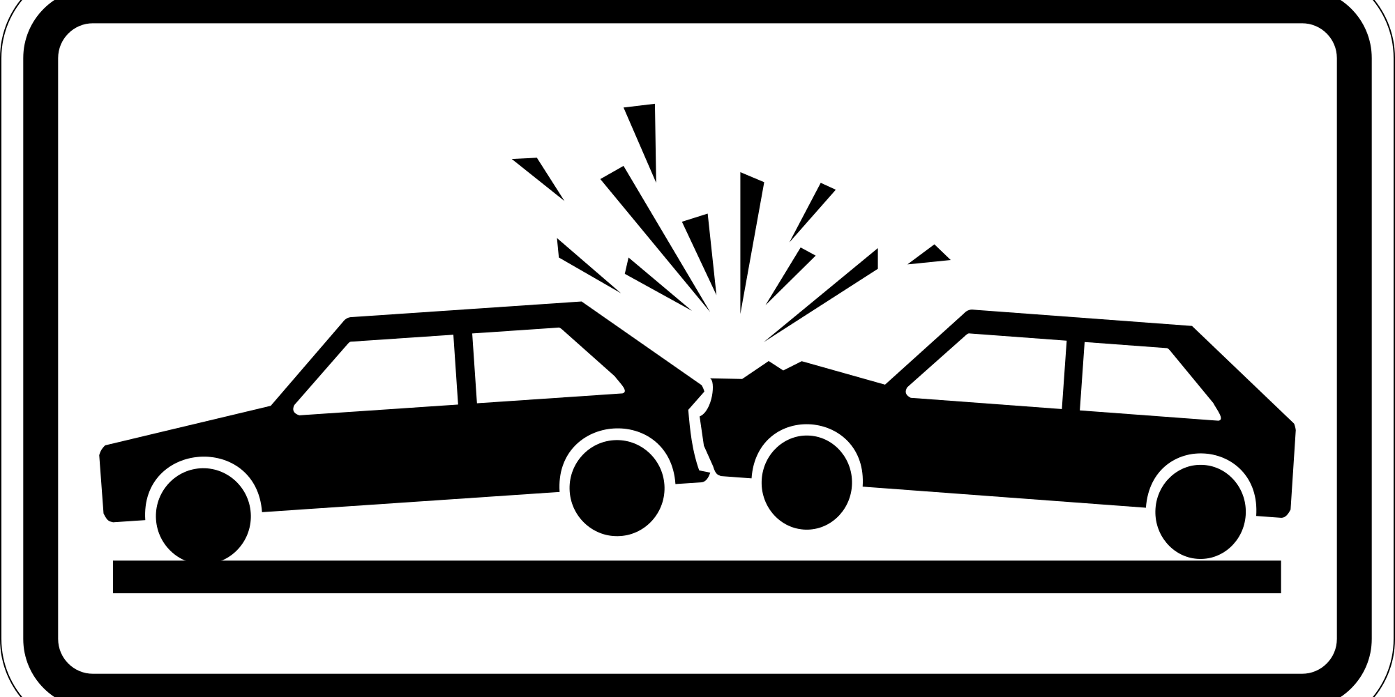 VU